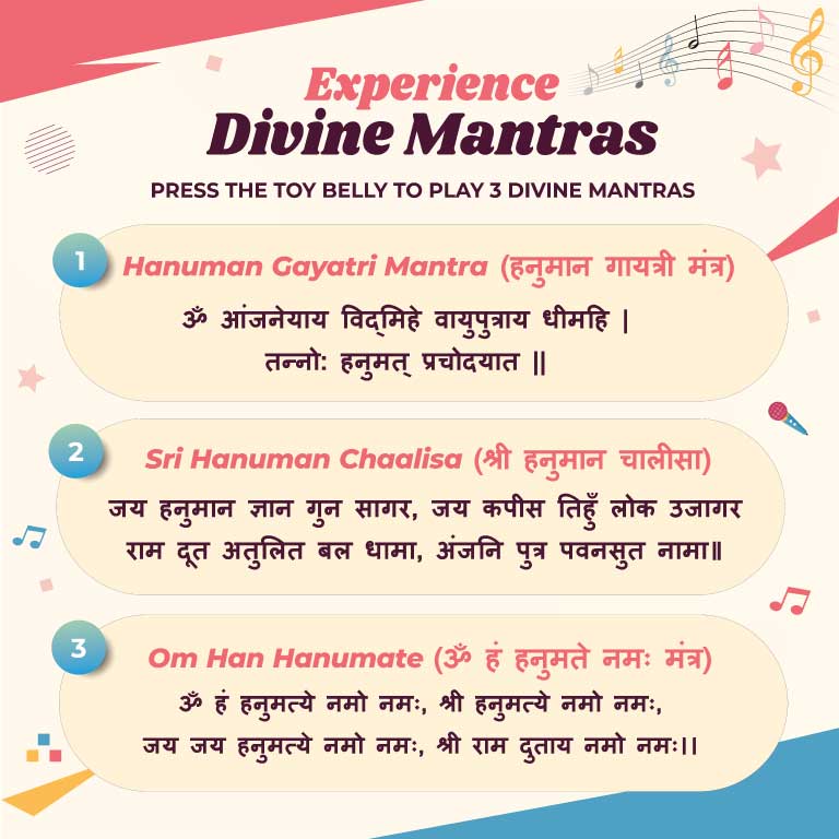 hanuman chalisa
